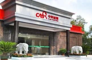 原麥汁濃度檢測